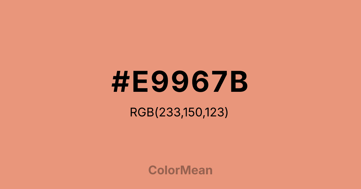 #E9967B color swatch