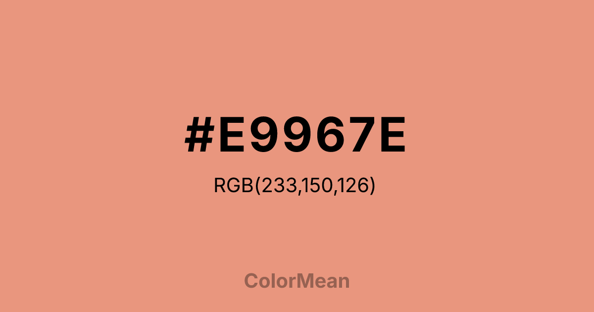 #E9967E color swatch