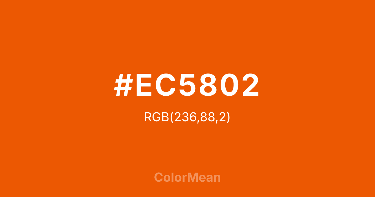 #EC5802 color swatch