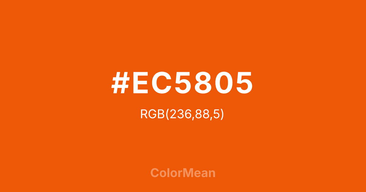 #EC5805 color swatch