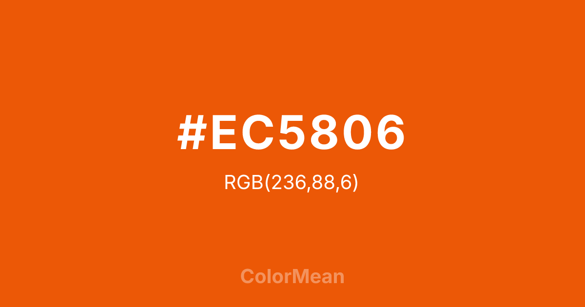 #EC5806 color swatch