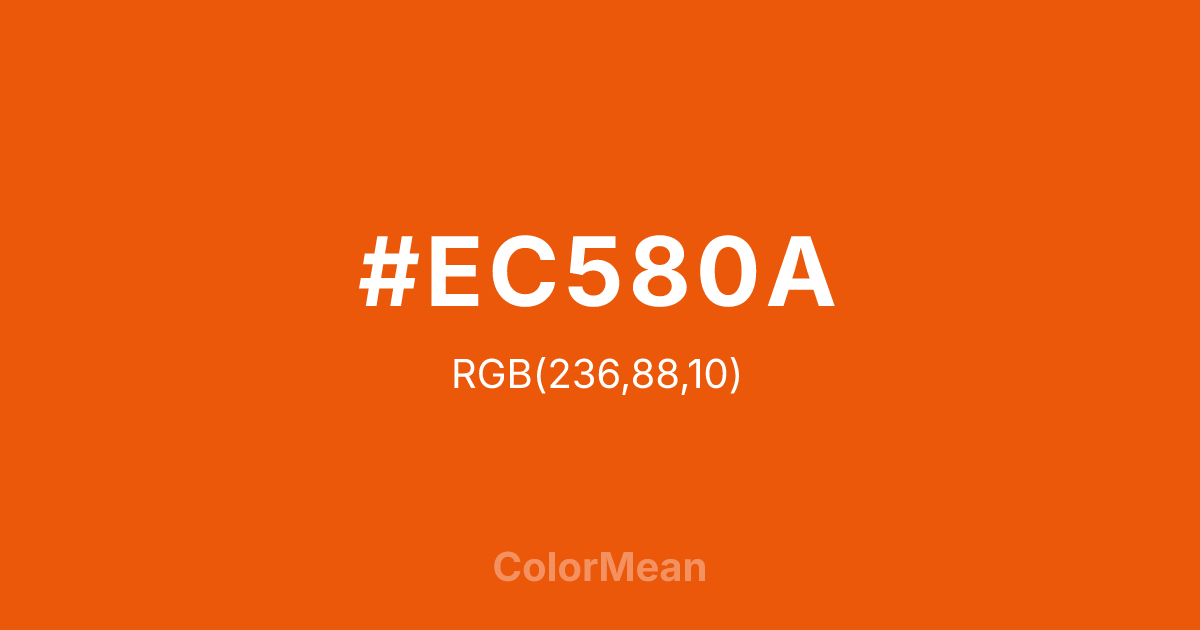 #EC580A color swatch