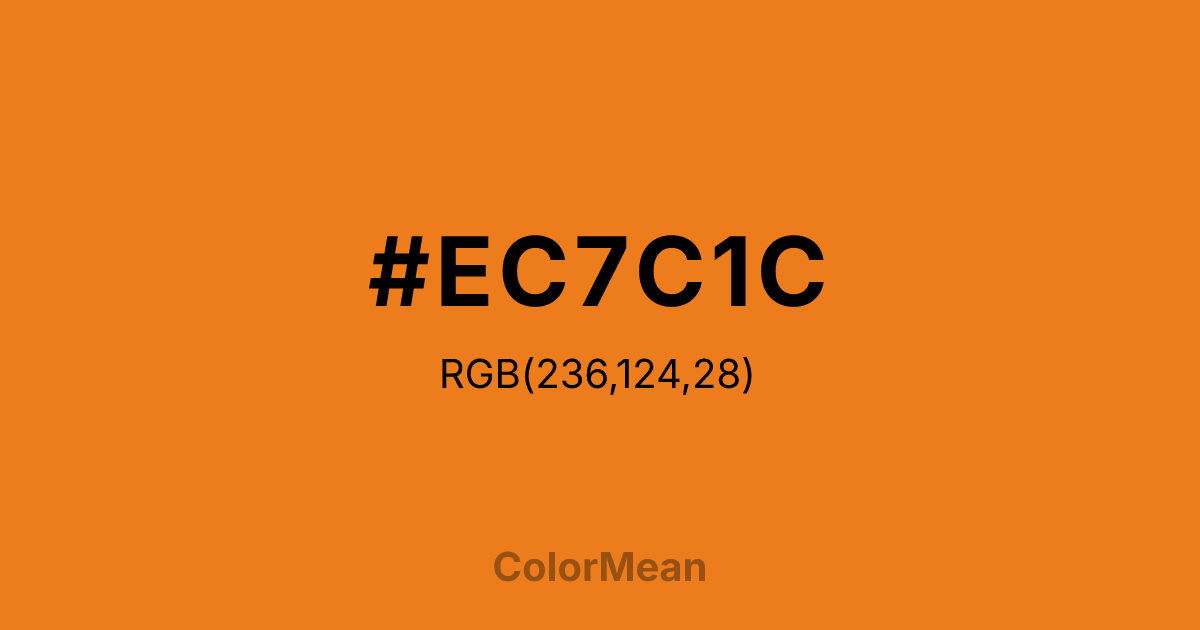 #EC7C1C color swatch