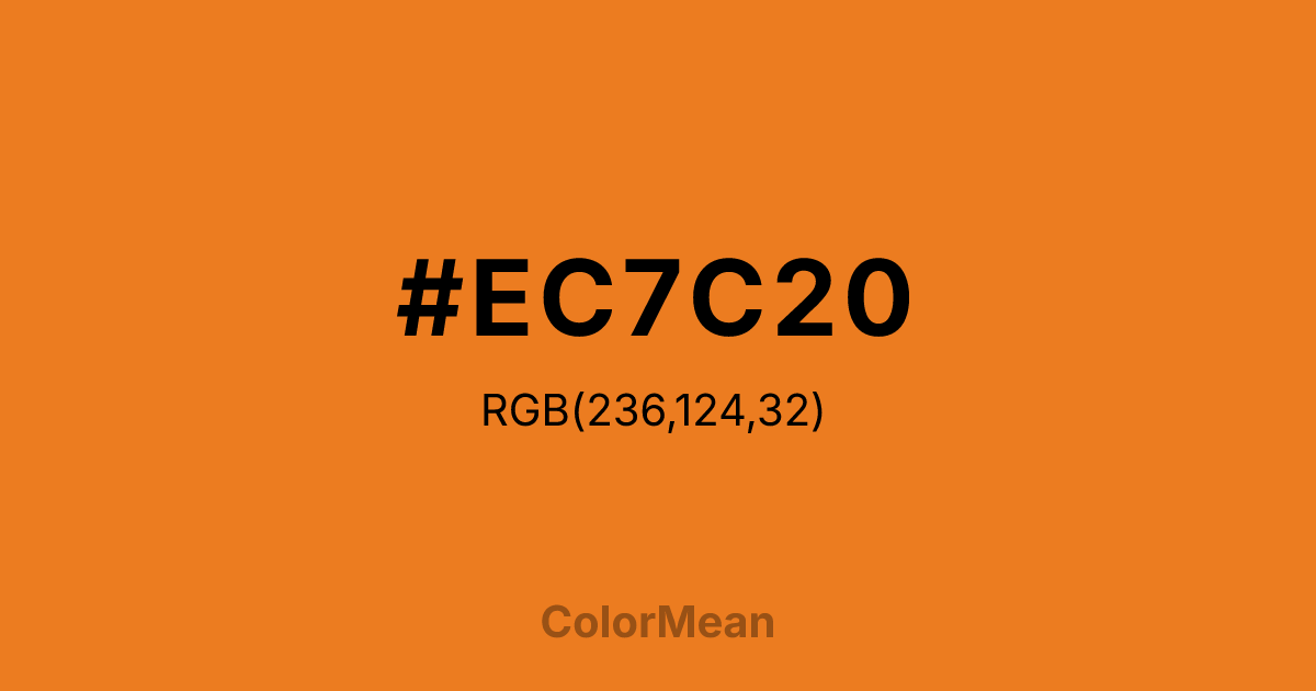 #EC7C20 color swatch