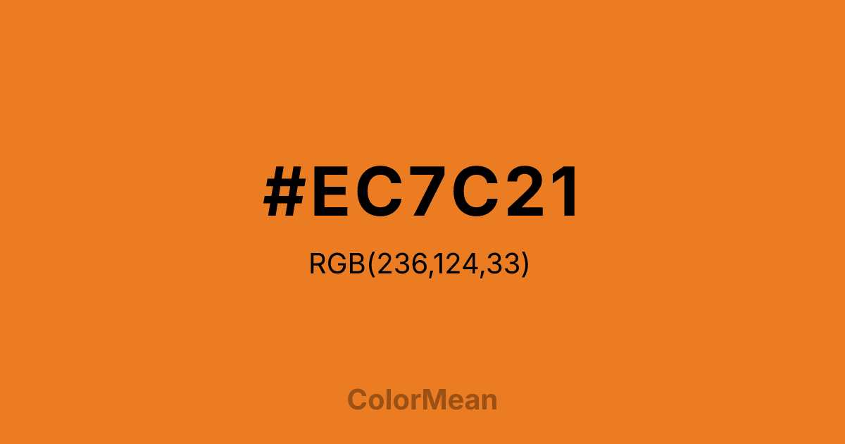 #EC7C21 color swatch