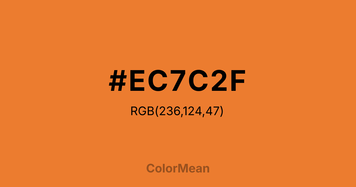 #EC7C2F color swatch