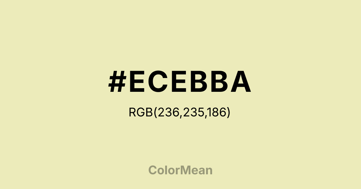 #ECEBBA color swatch