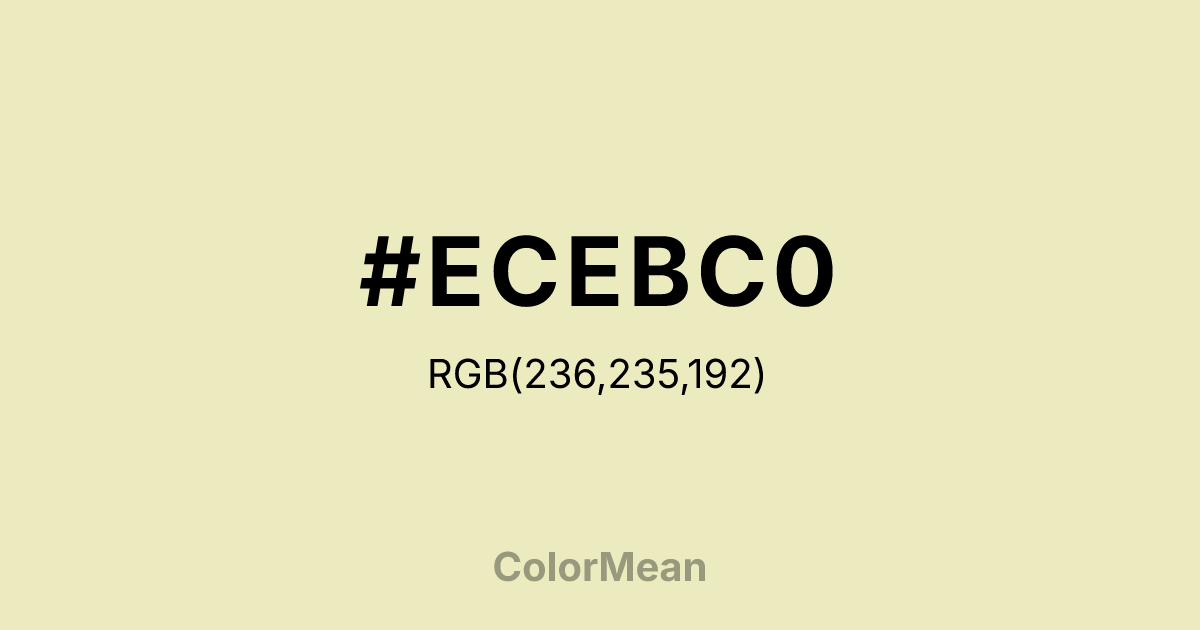 #ECEBC0 color swatch