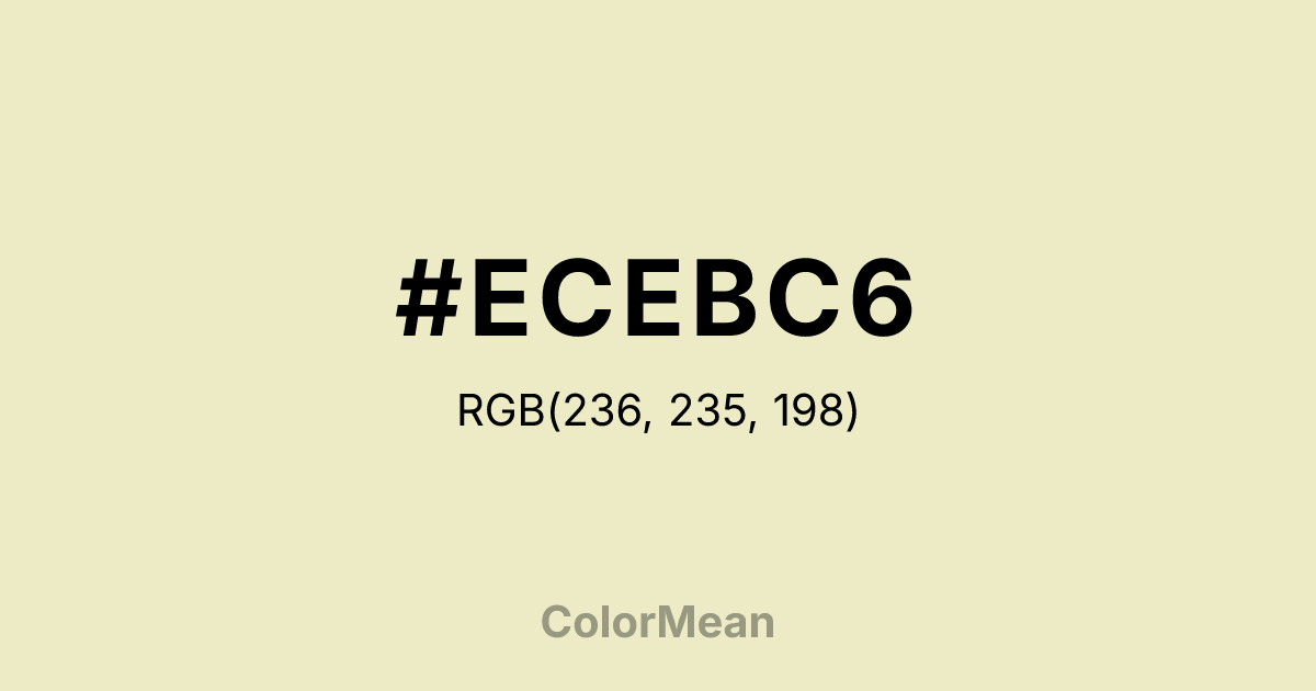 #ECEBC6 color swatch