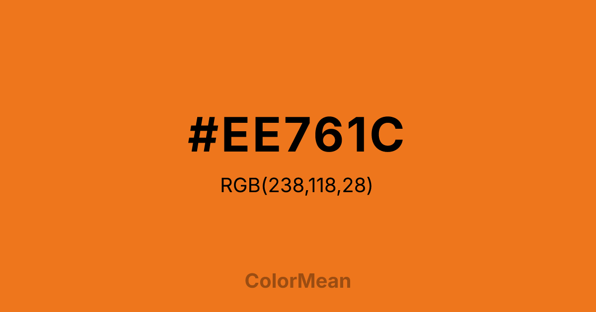 #EE761C color swatch