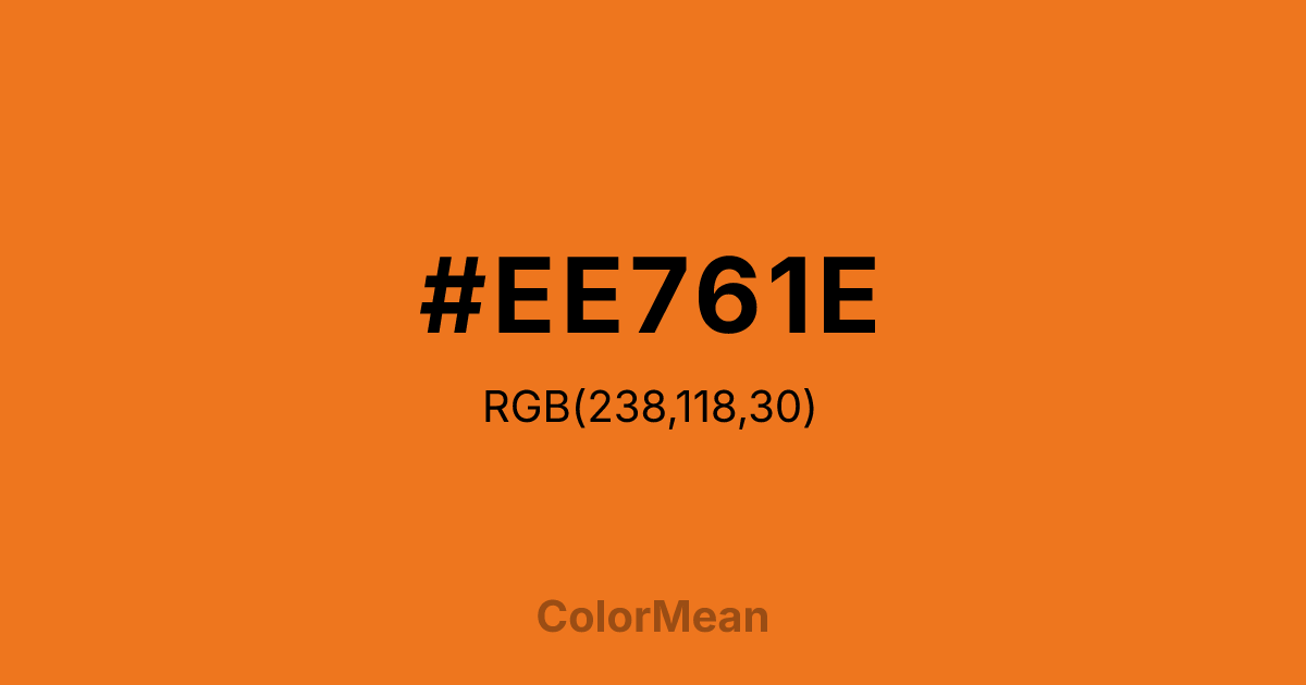 #EE761E color swatch