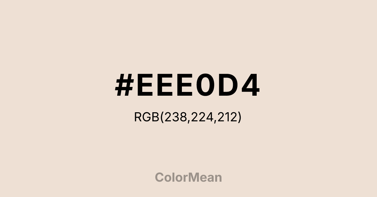 #EEE0D4 color swatch