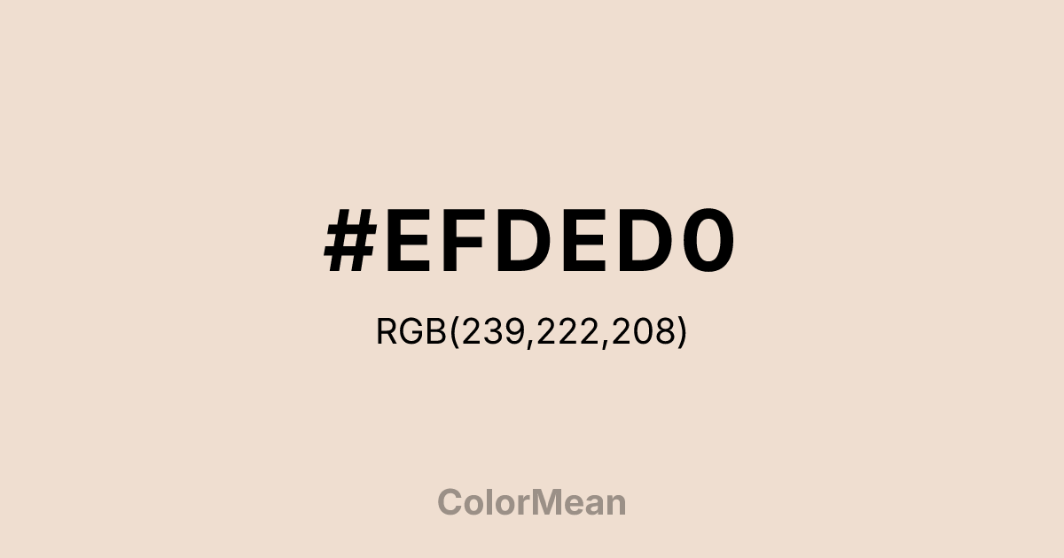 #EFDED0 color swatch