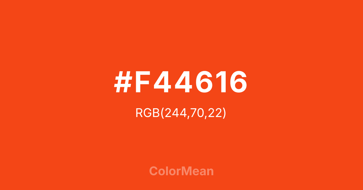 #F44616 color swatch
