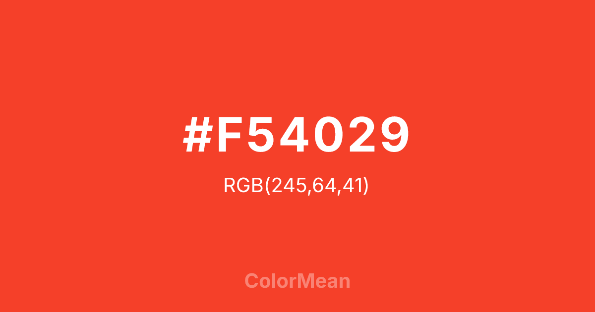 #F54029 color swatch