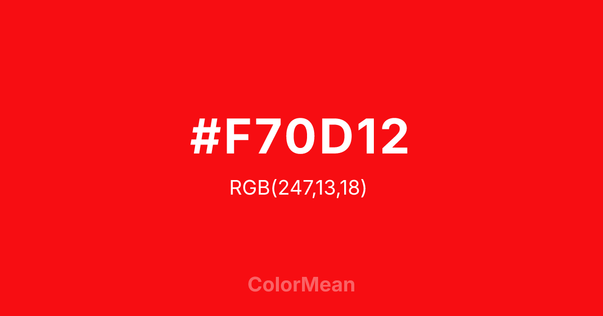 #F70D12 color swatch