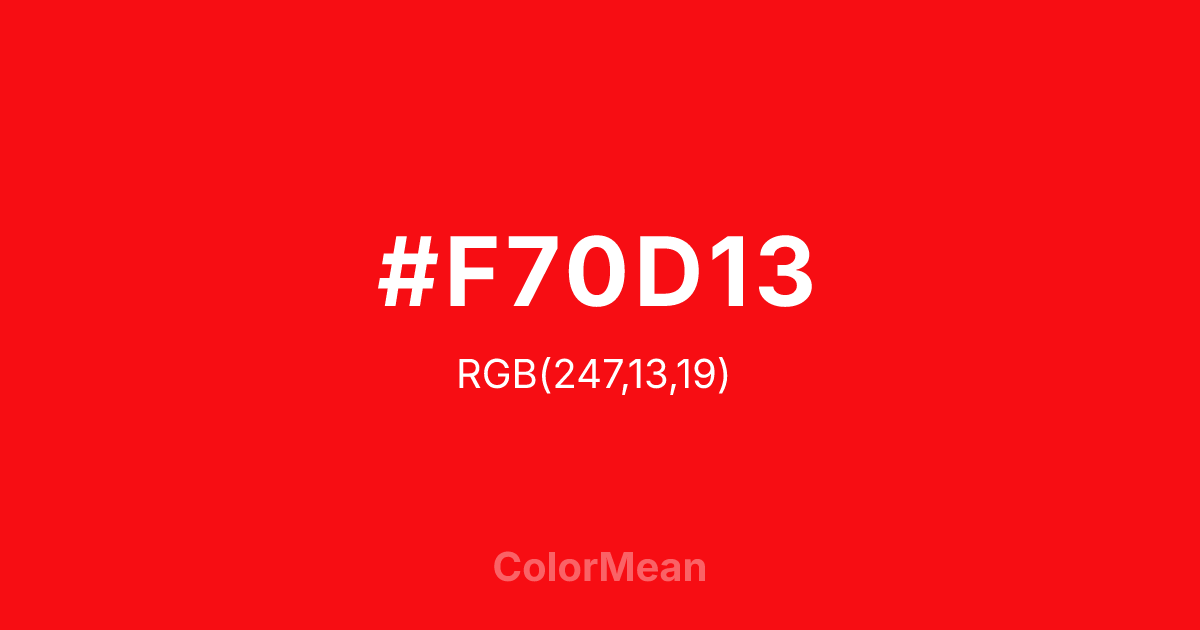 #F70D13 color swatch