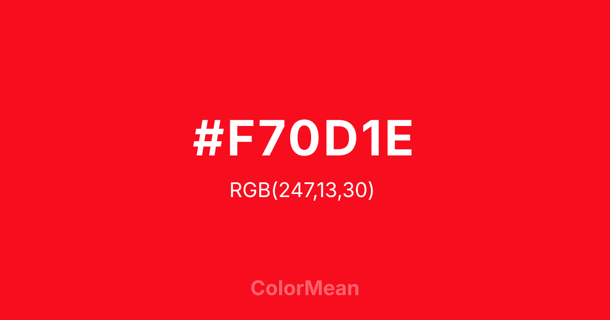#F70D1E color swatch