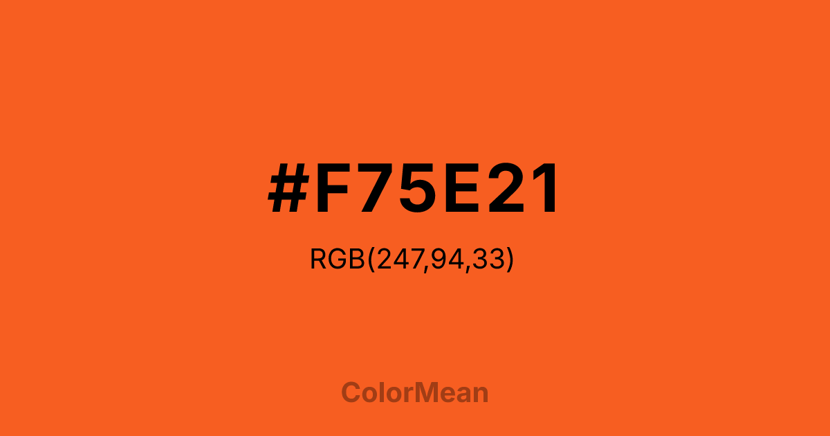 #F75E21 color swatch