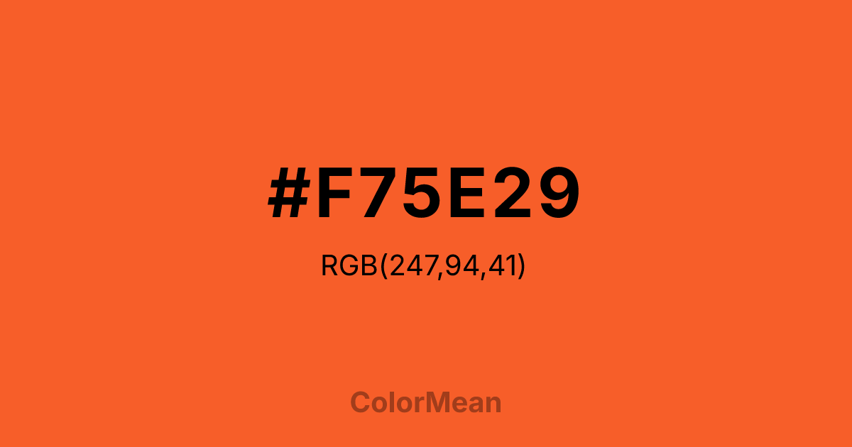 #F75E29 color swatch