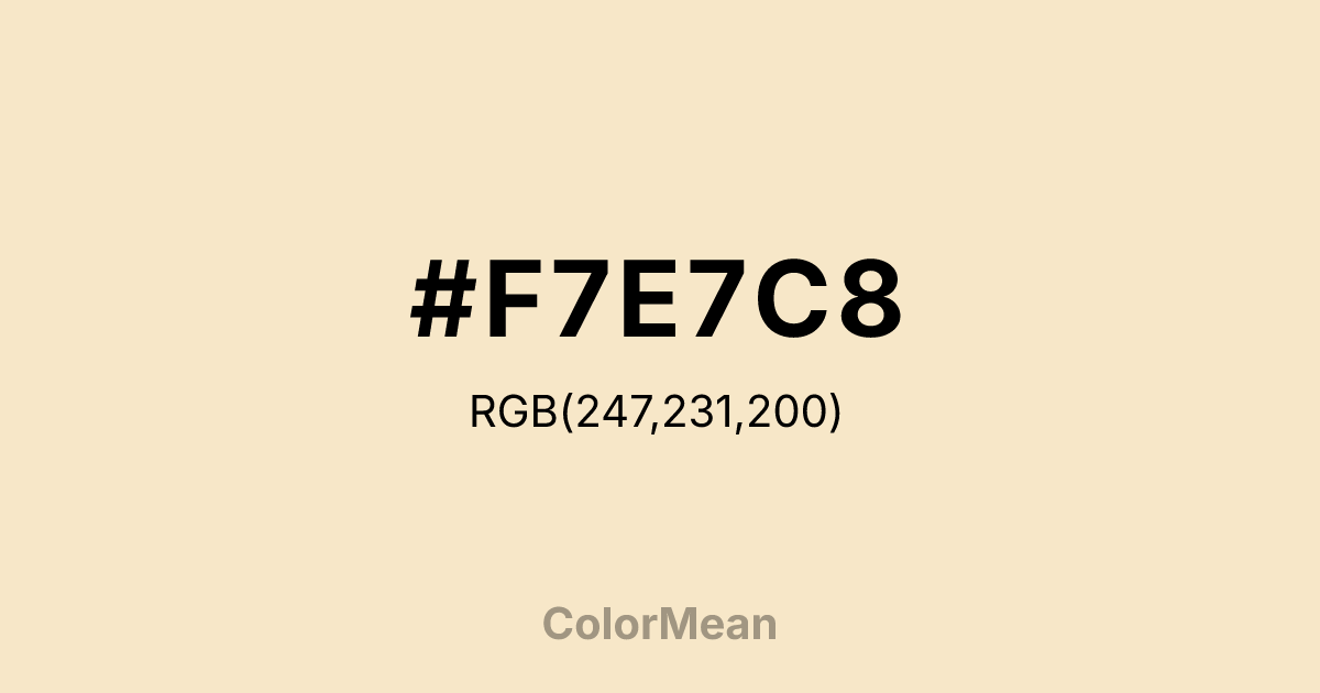 #F7E7C8 color swatch