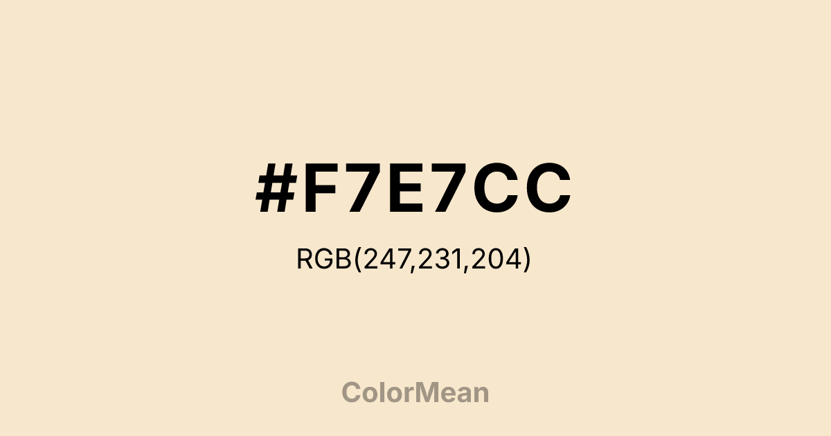 #F7E7CC color swatch