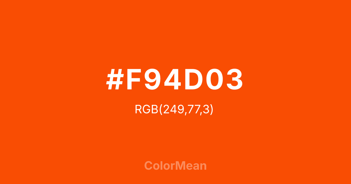 #F94D03 color swatch