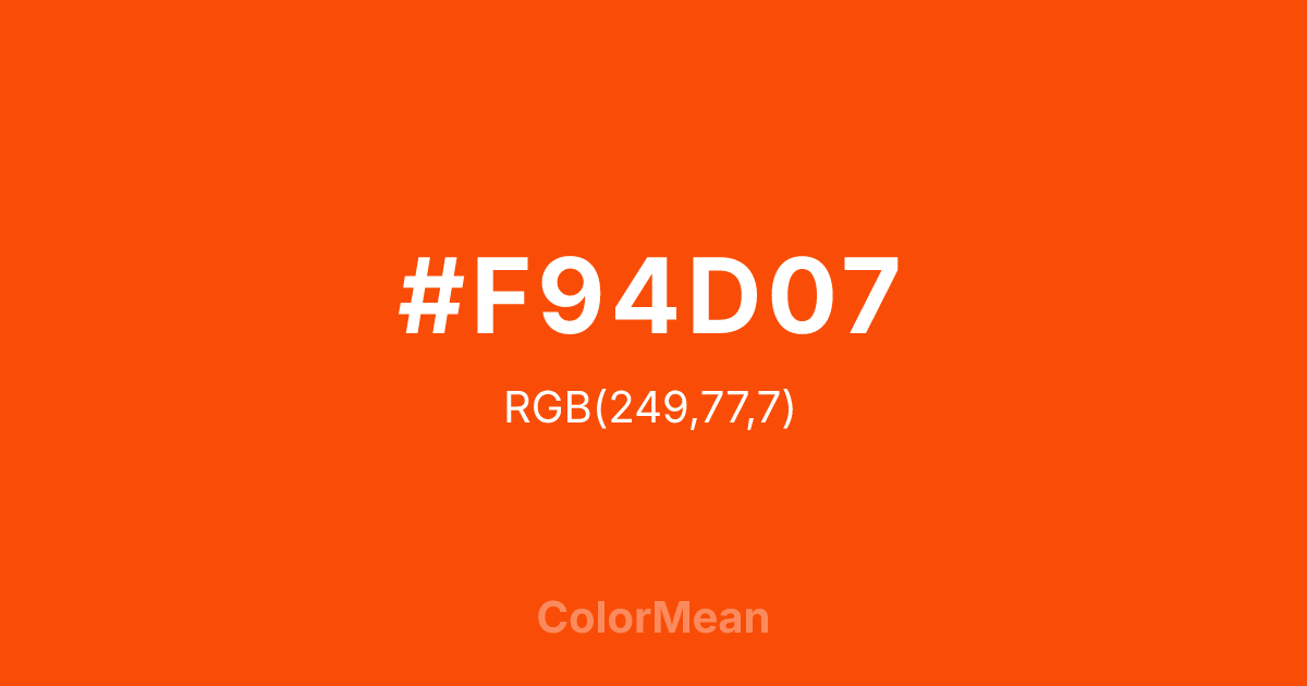 #F94D07 color swatch