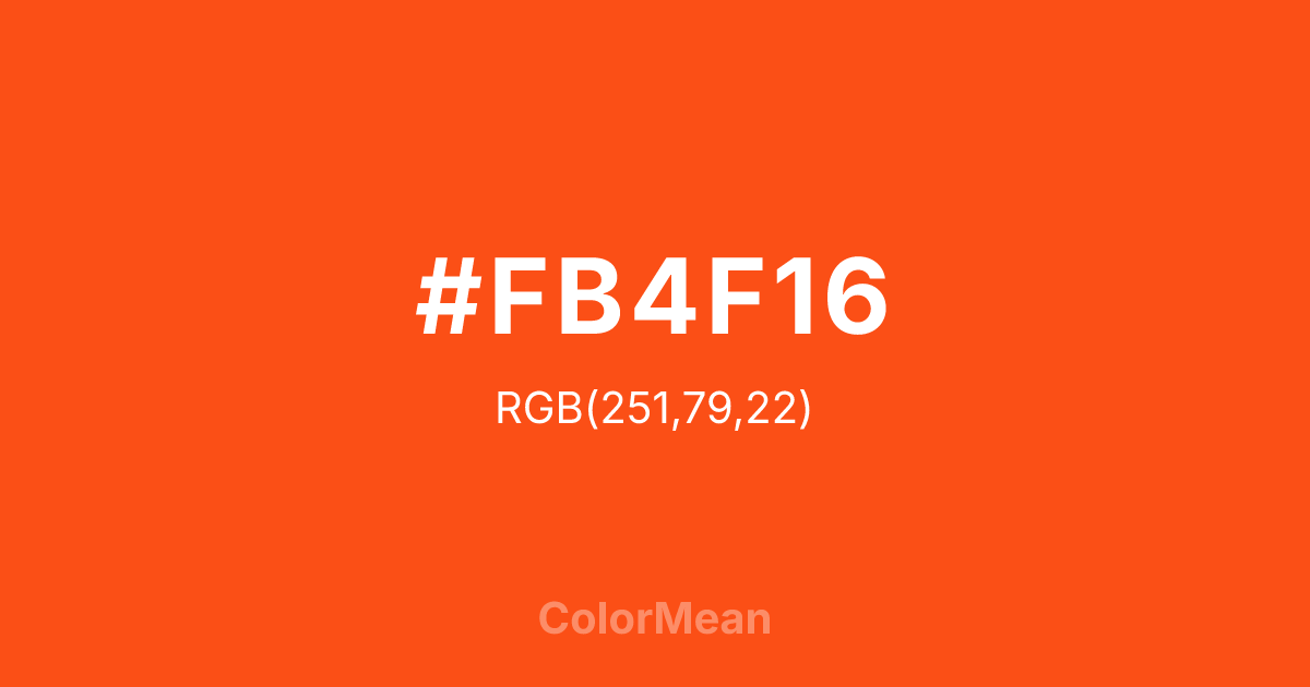 #FB4F16 color swatch