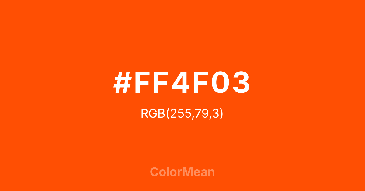 #FF4F03 color swatch
