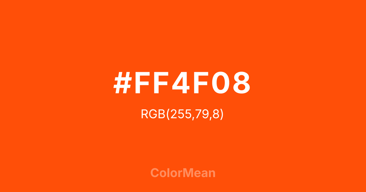 #FF4F08 color swatch