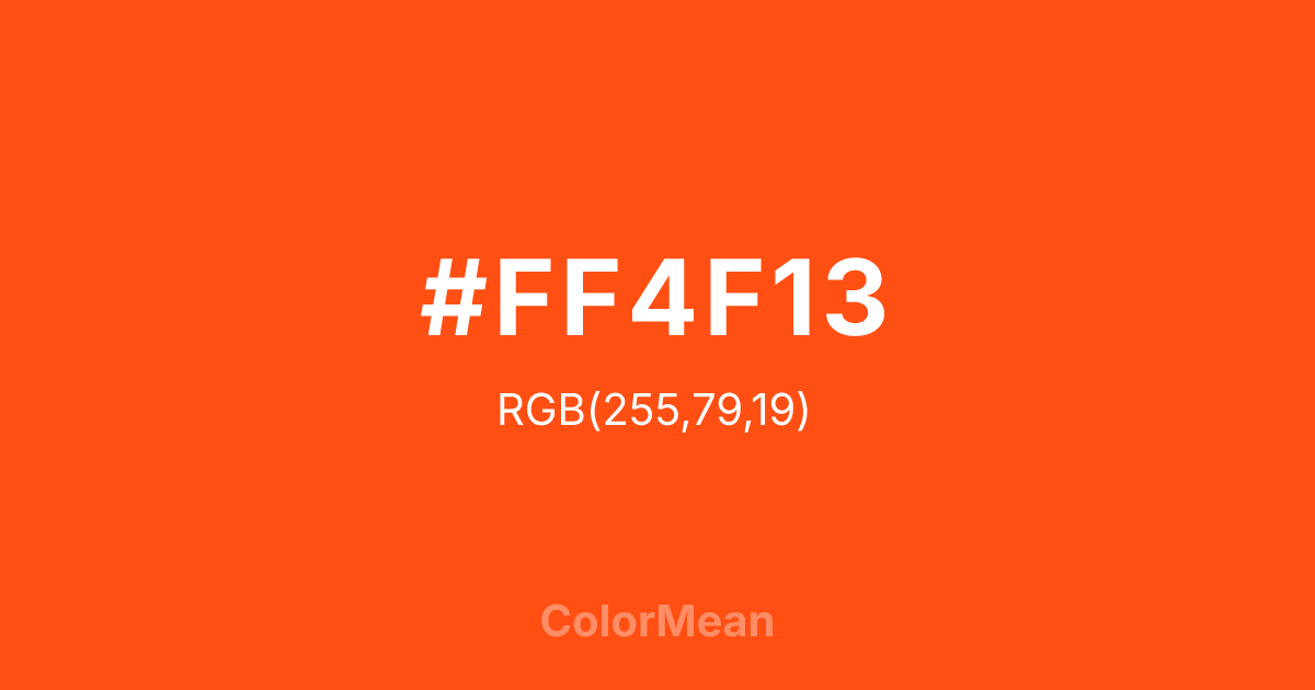 #FF4F13 color swatch