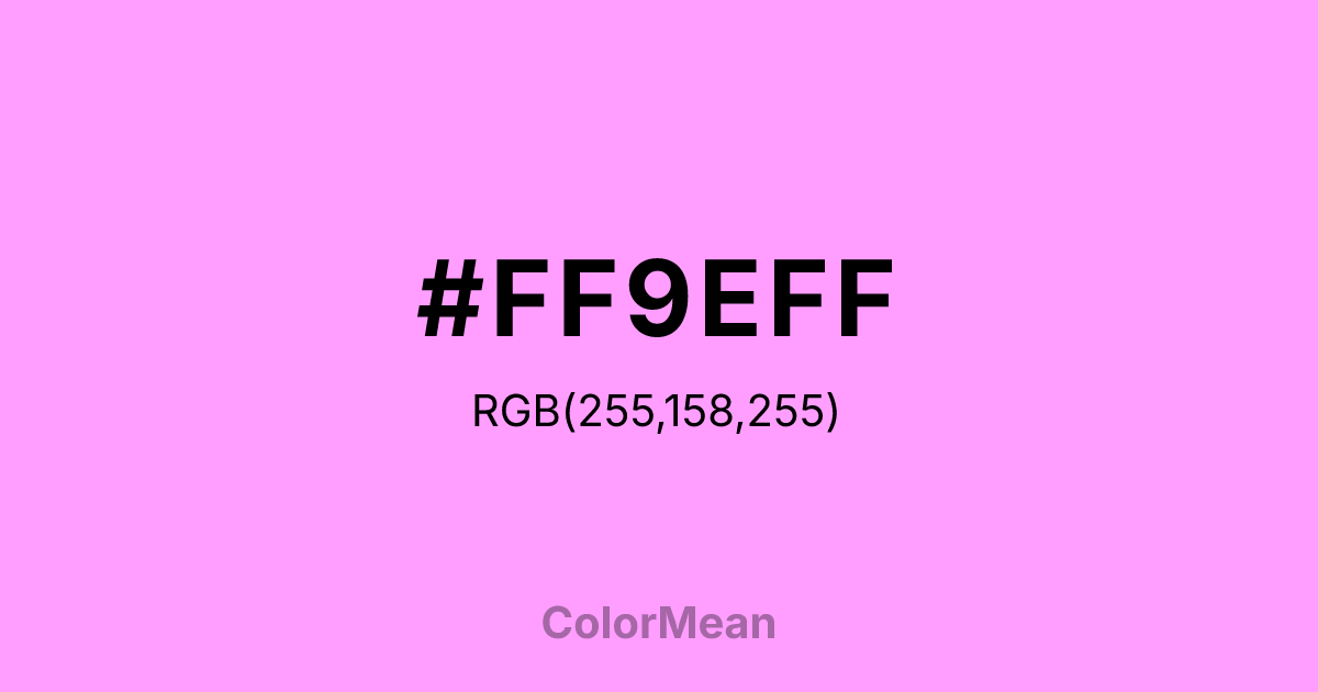 #FF9EFF color swatch