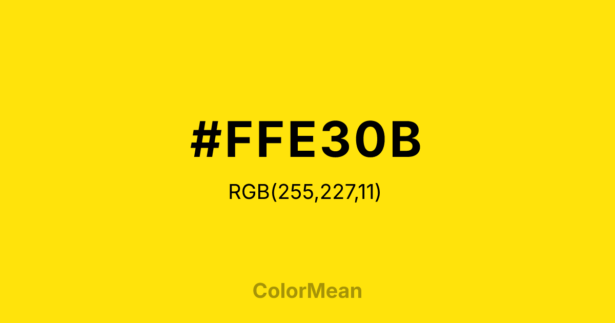 #FFE30B color swatch