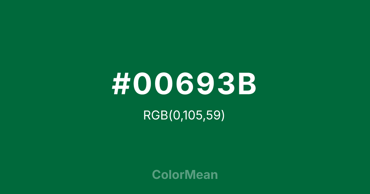 #00693B color swatch