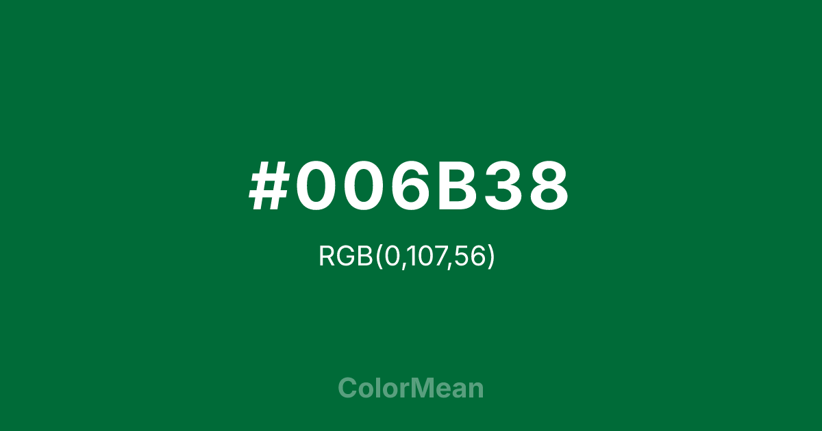 #006B38 color swatch