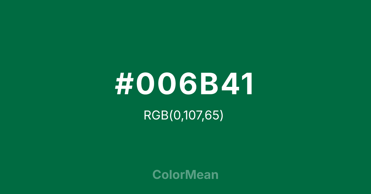 #006B41 color swatch