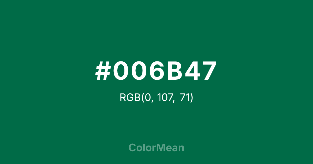 #006B47 color swatch