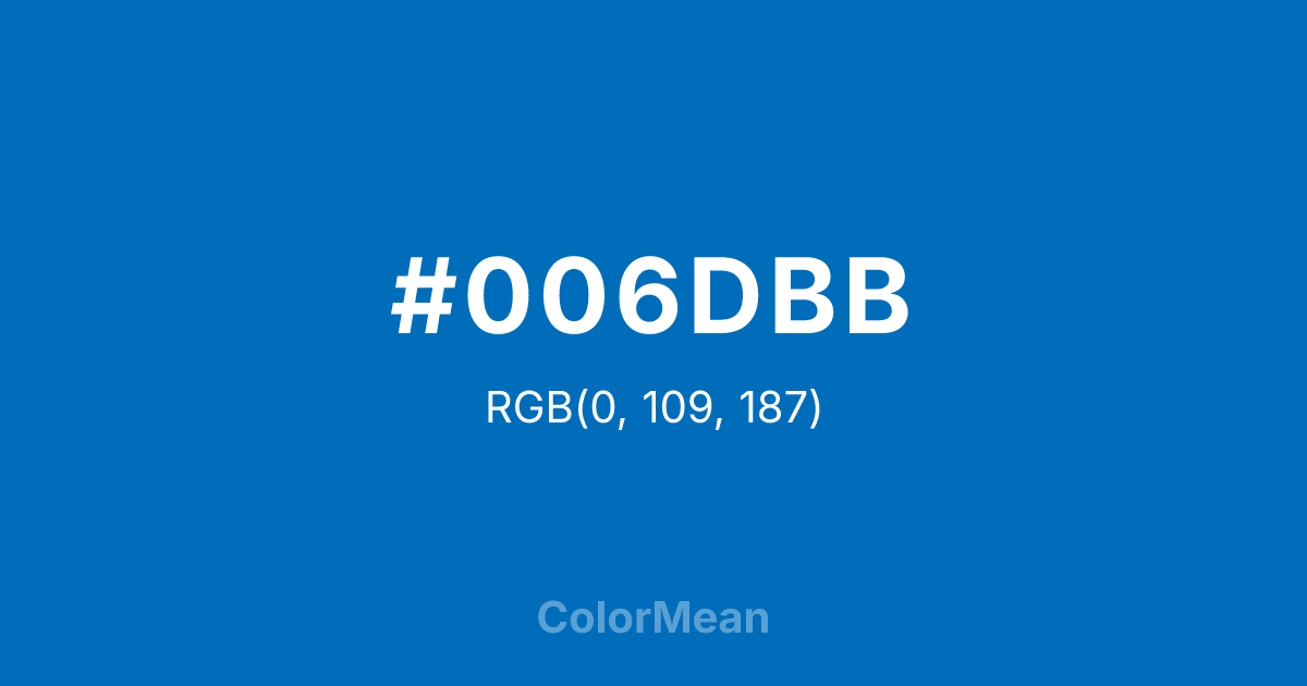 #006DBB color swatch