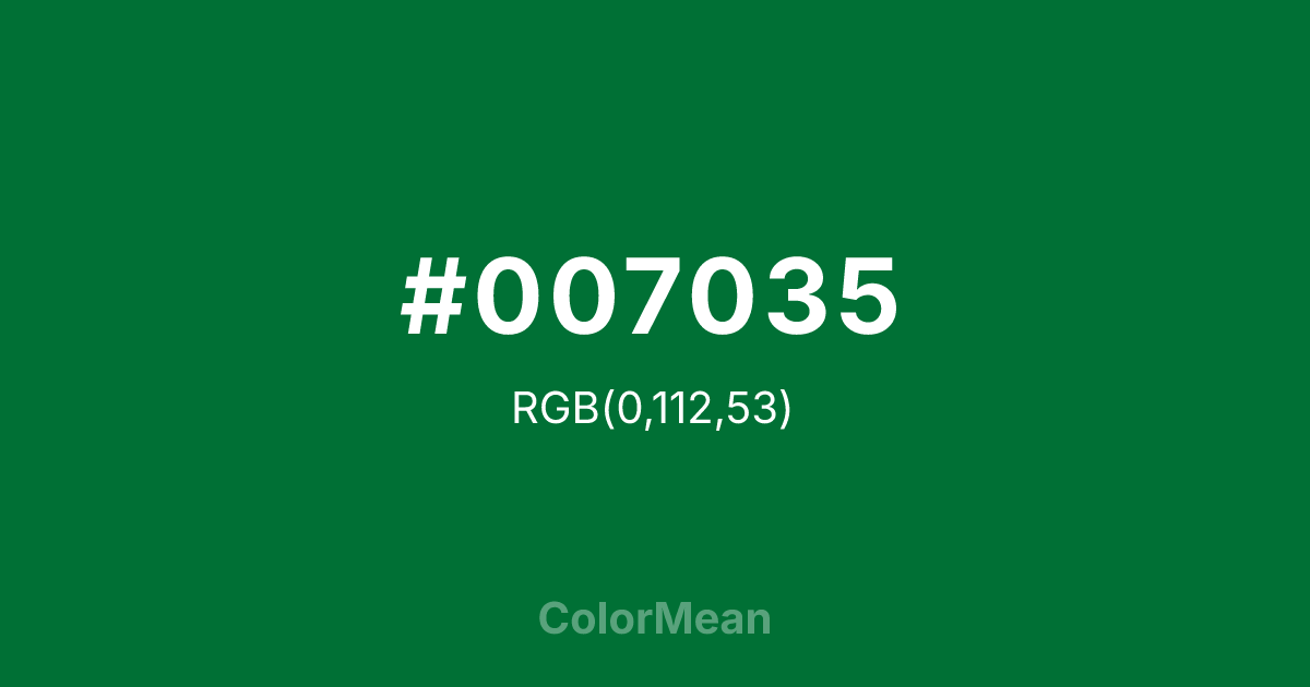 #007035 color swatch