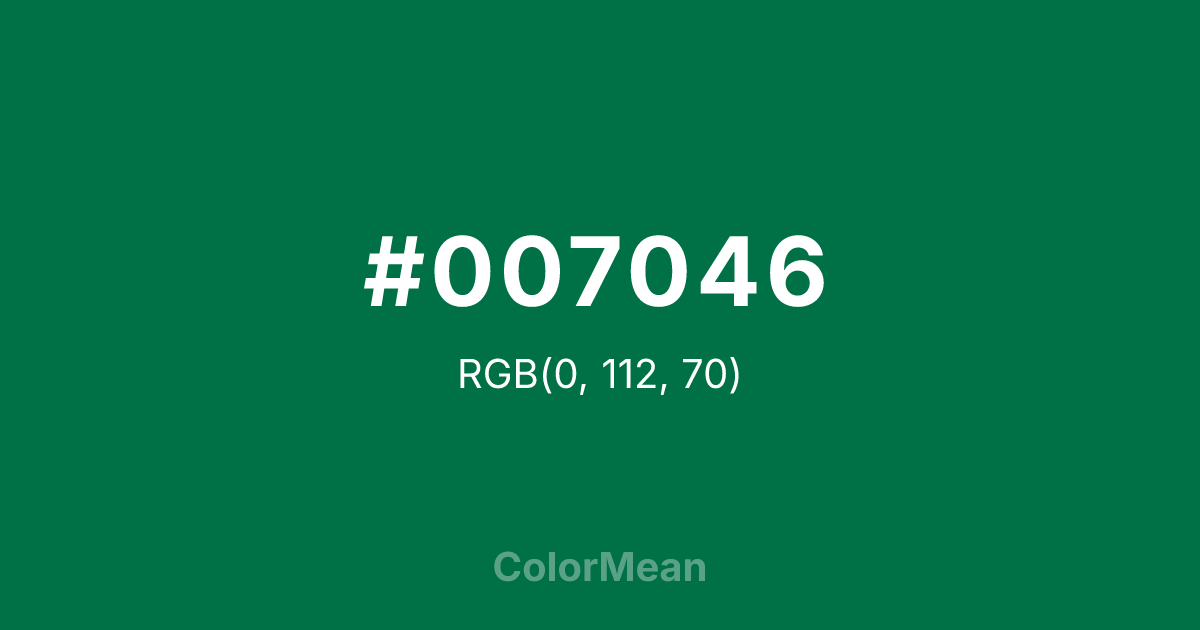 #007046 color swatch