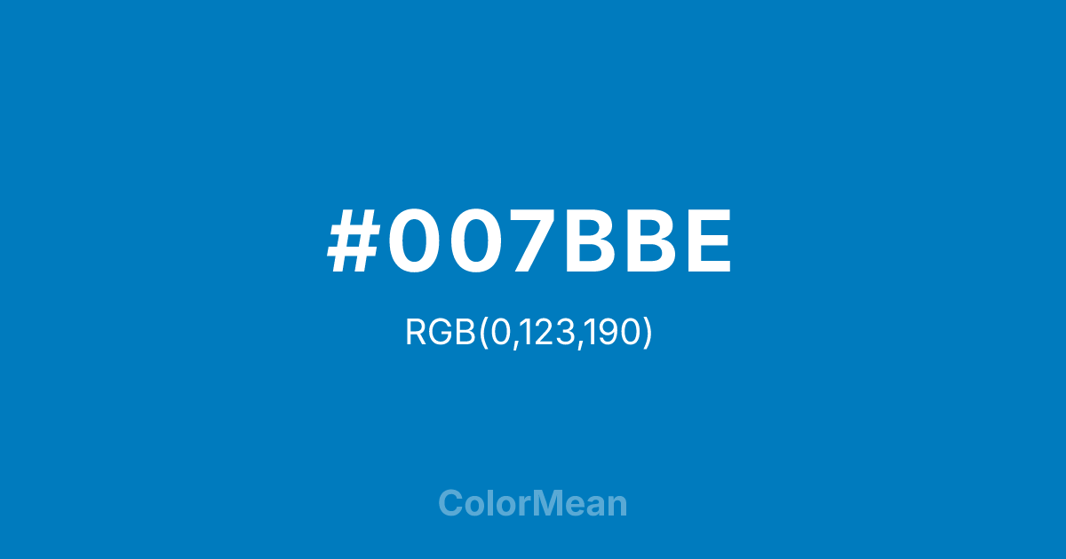 #007BBE color swatch
