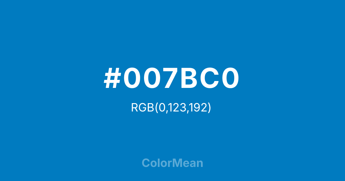 #007BC0 color swatch