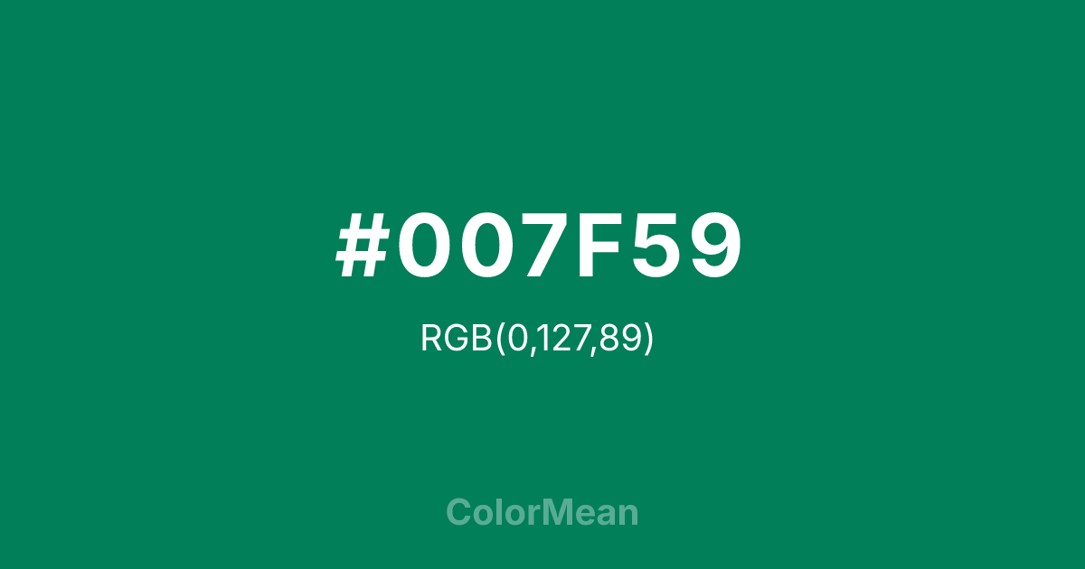 #007F59 color swatch