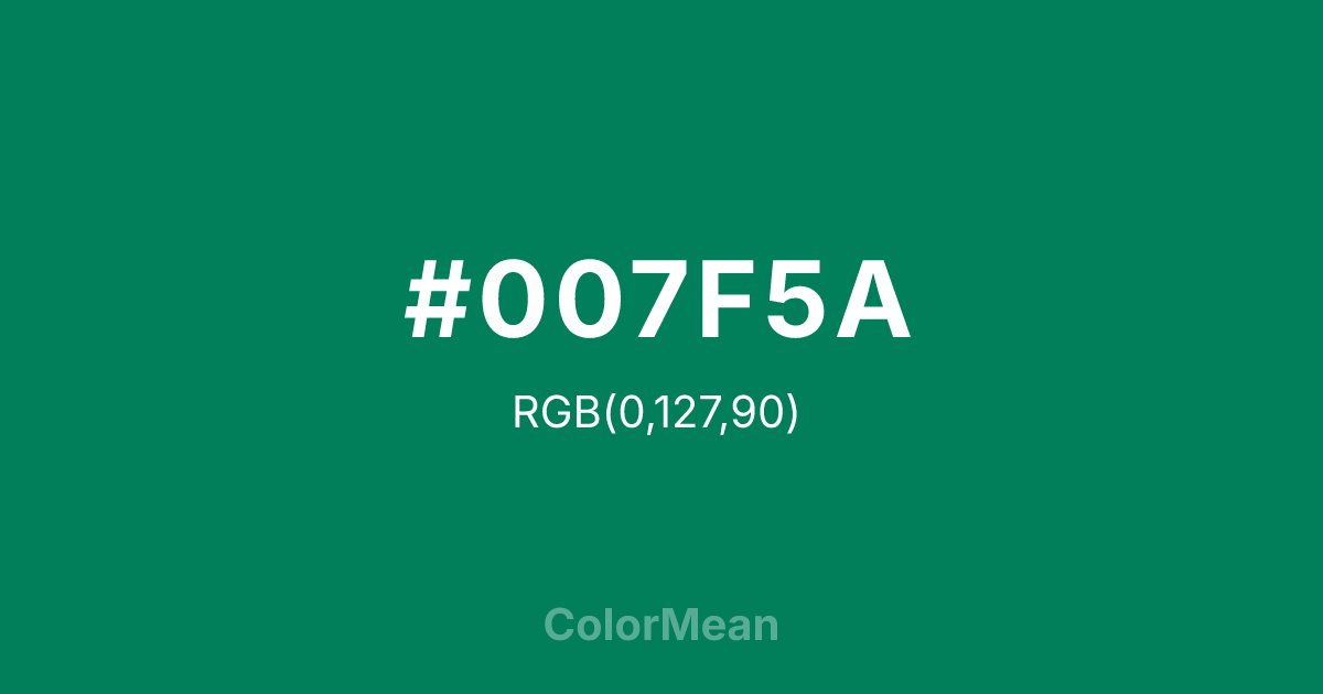 #007F5A color swatch