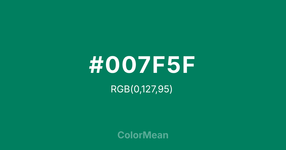 #007F5F color swatch
