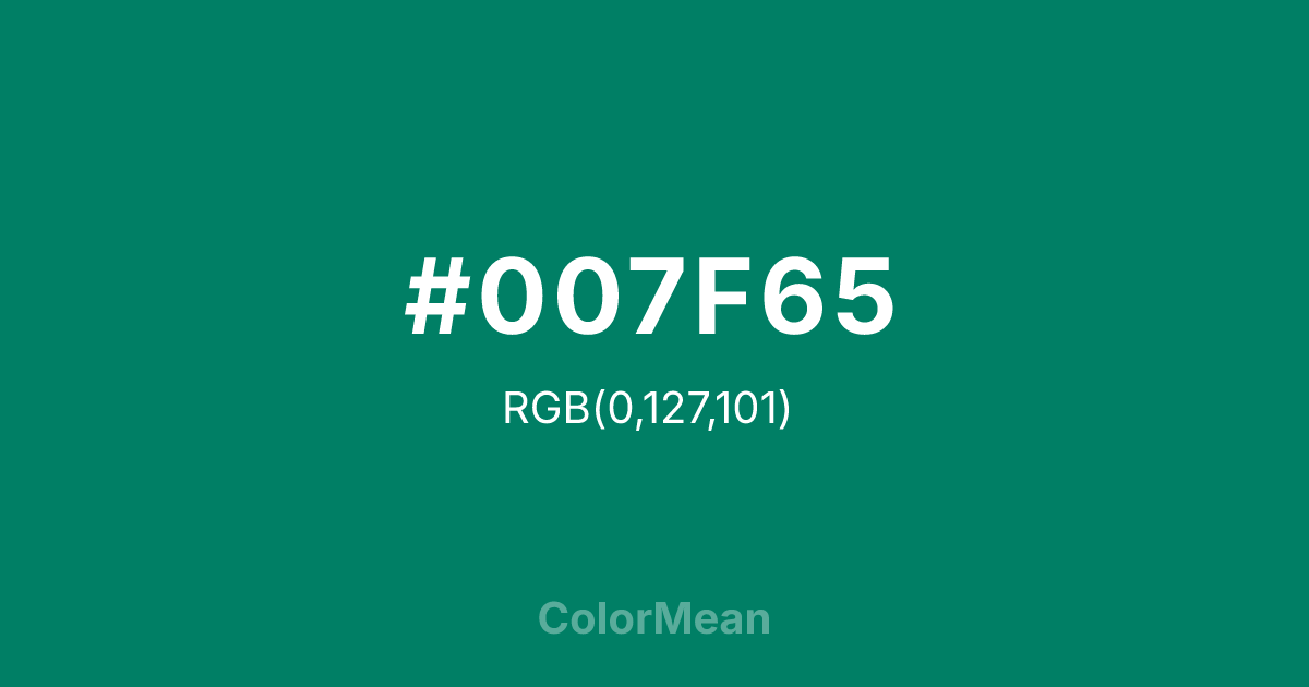 #007F65 color swatch