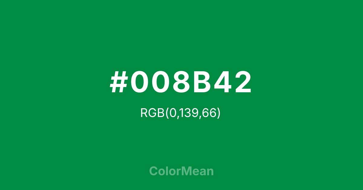 #008B42 color swatch