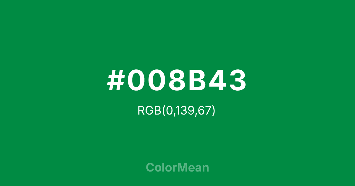 #008B43 color swatch