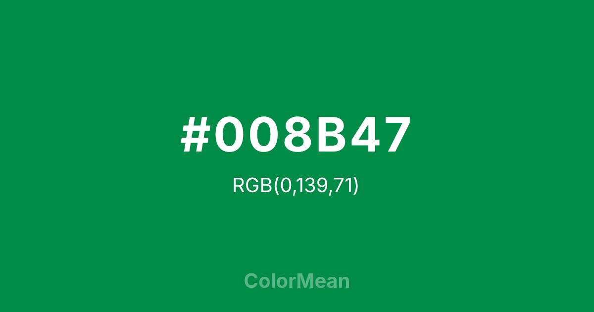 #008B47 color swatch